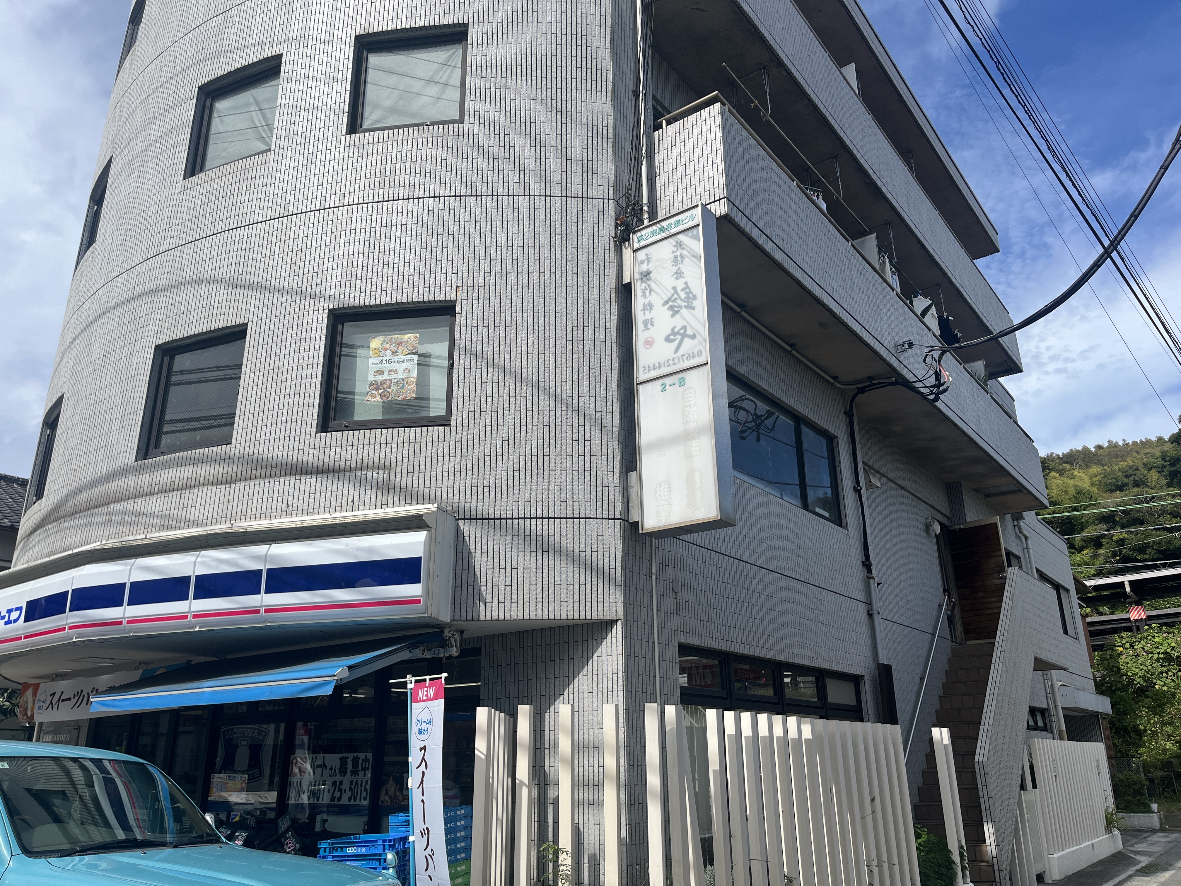 北鎌倉（29.56坪）の店舗物件画像 外観・内観1