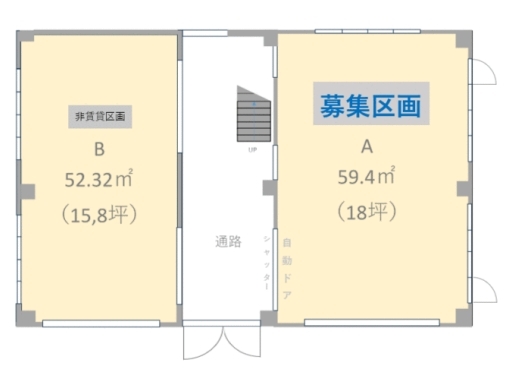 北戸田
