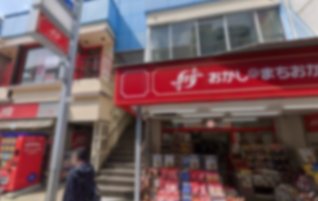 本川越