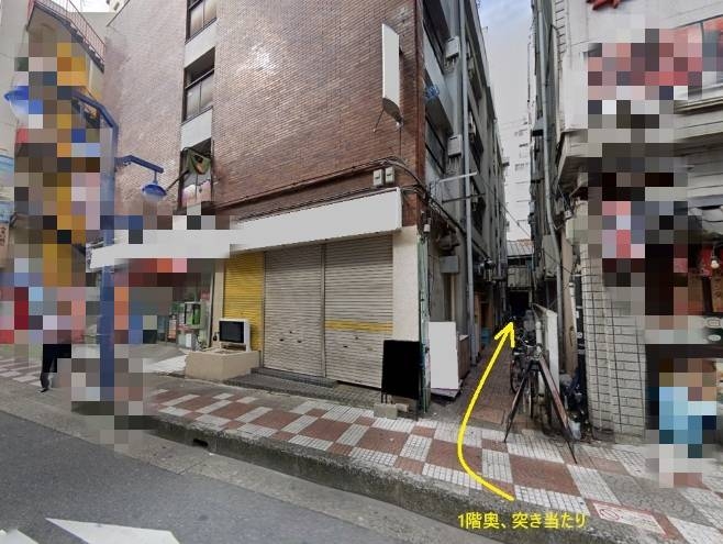 西川口