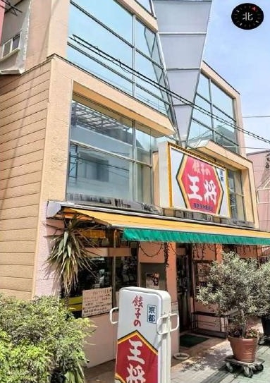 茨木市の居抜き物件