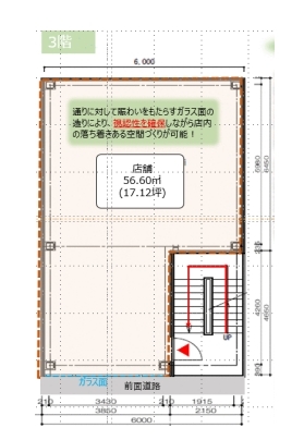 南浦和