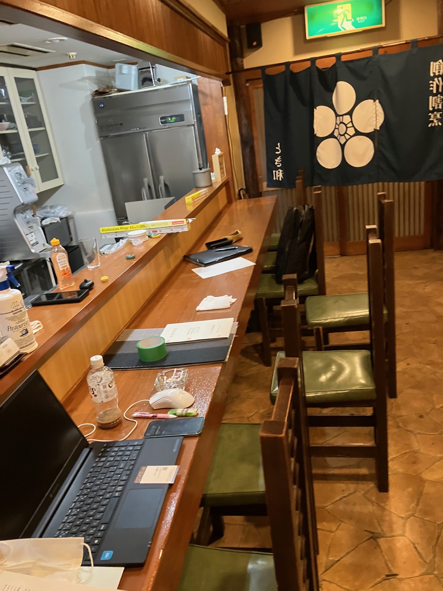 日ノ出町