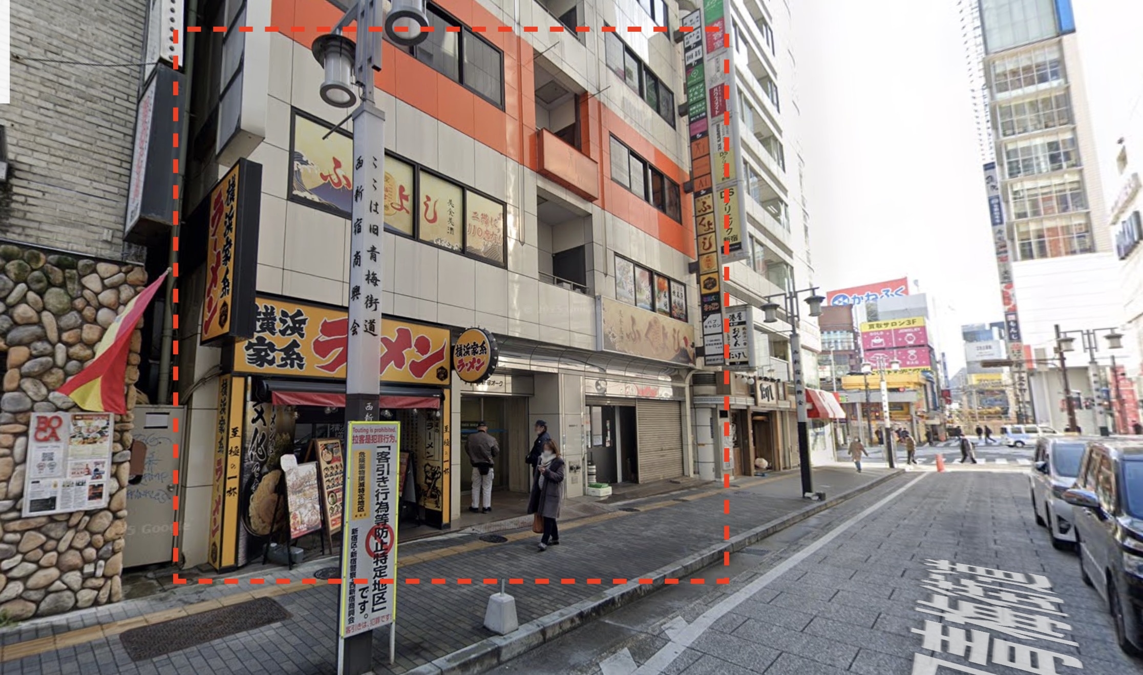 新宿西口（27.83坪）の店舗物件画像 外観・内観1
