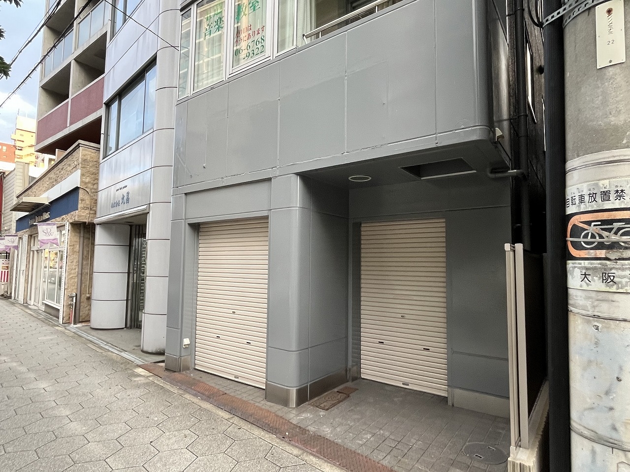 玉造（15.01坪）の店舗物件画像 外観・内観1