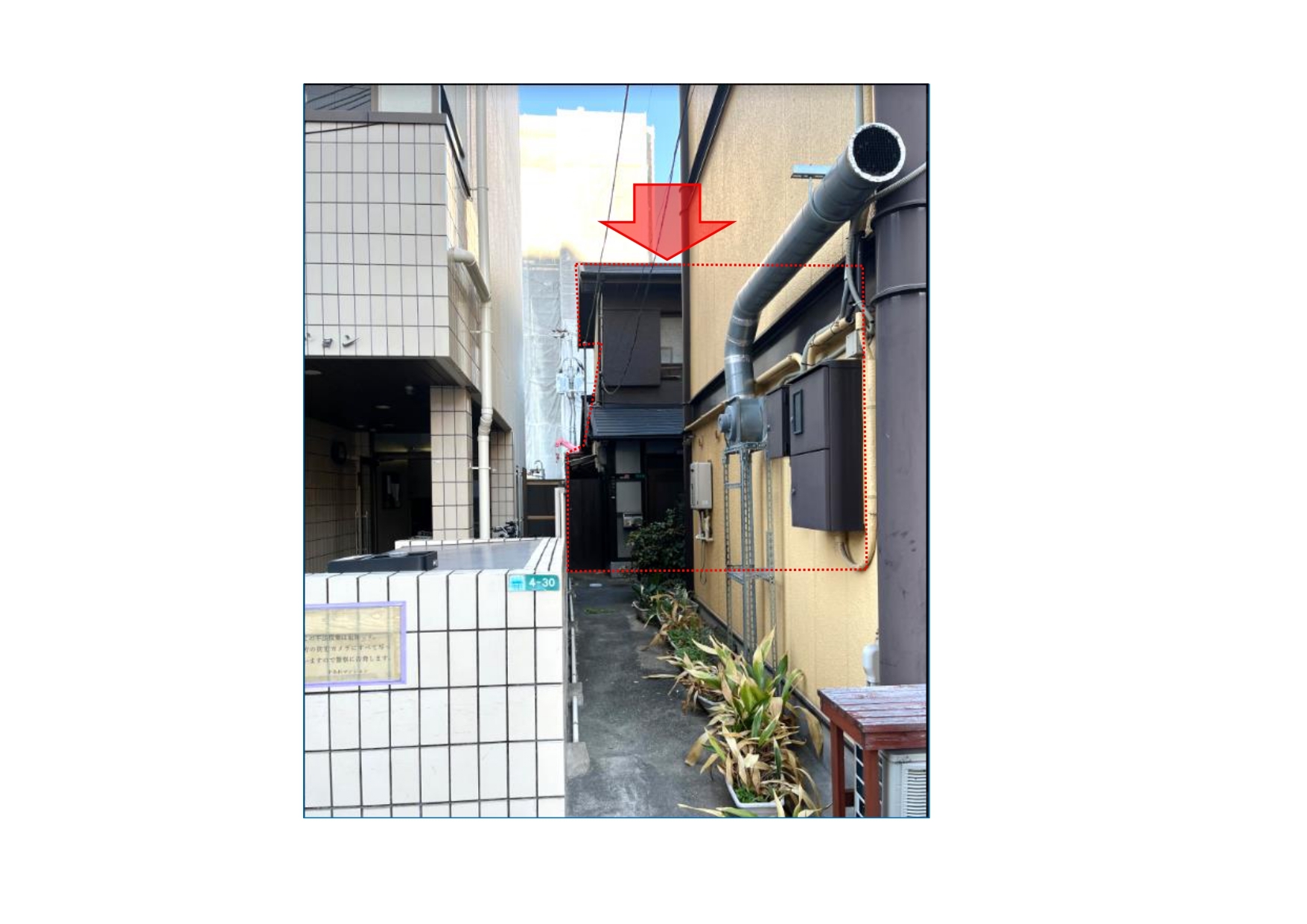 京橋