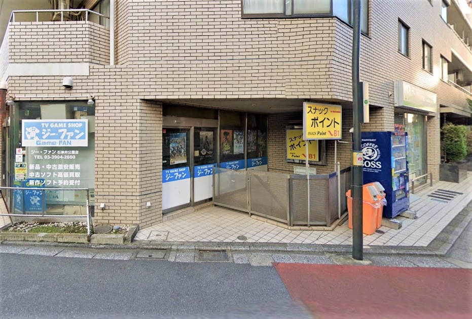 石神井公園（17.11坪）の店舗物件画像 外観・内観1