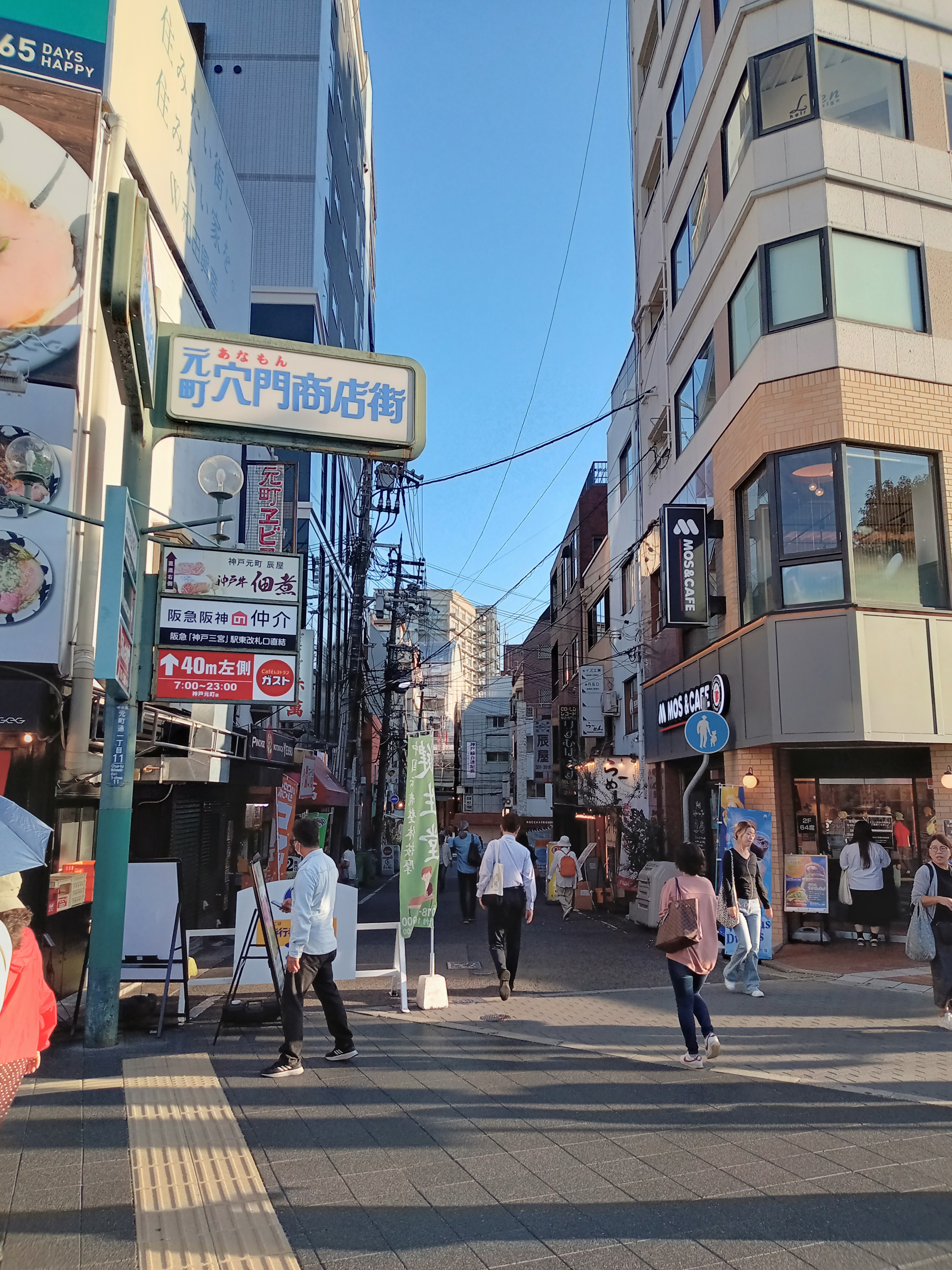 旧居留地・大丸前（19.03坪）の店舗物件画像 外観・内観1