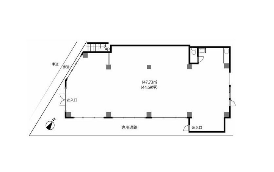 矢向