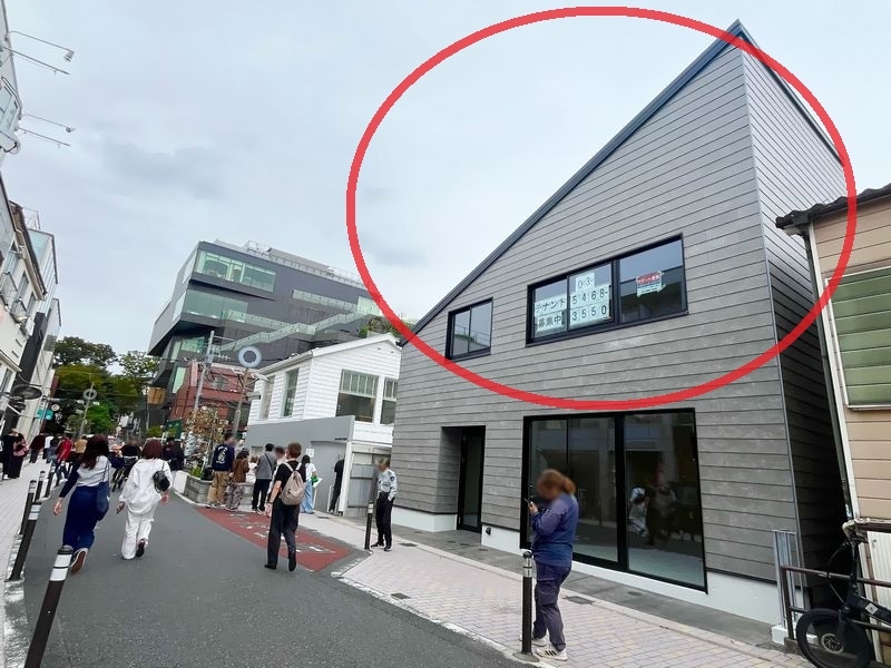 原宿