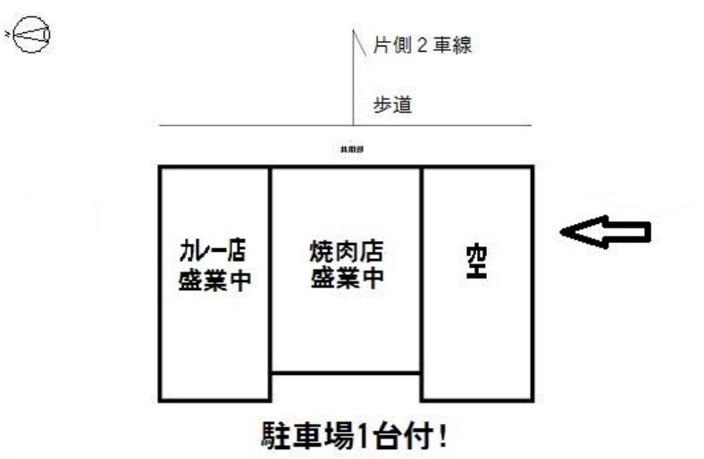 石橋阪大前