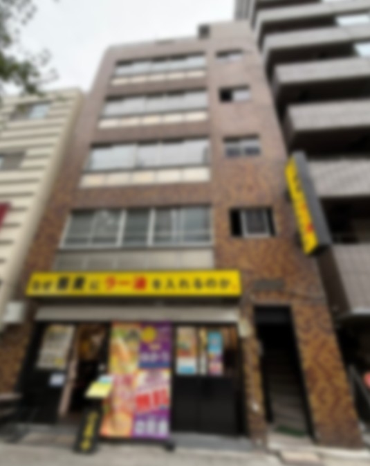 秋葉原