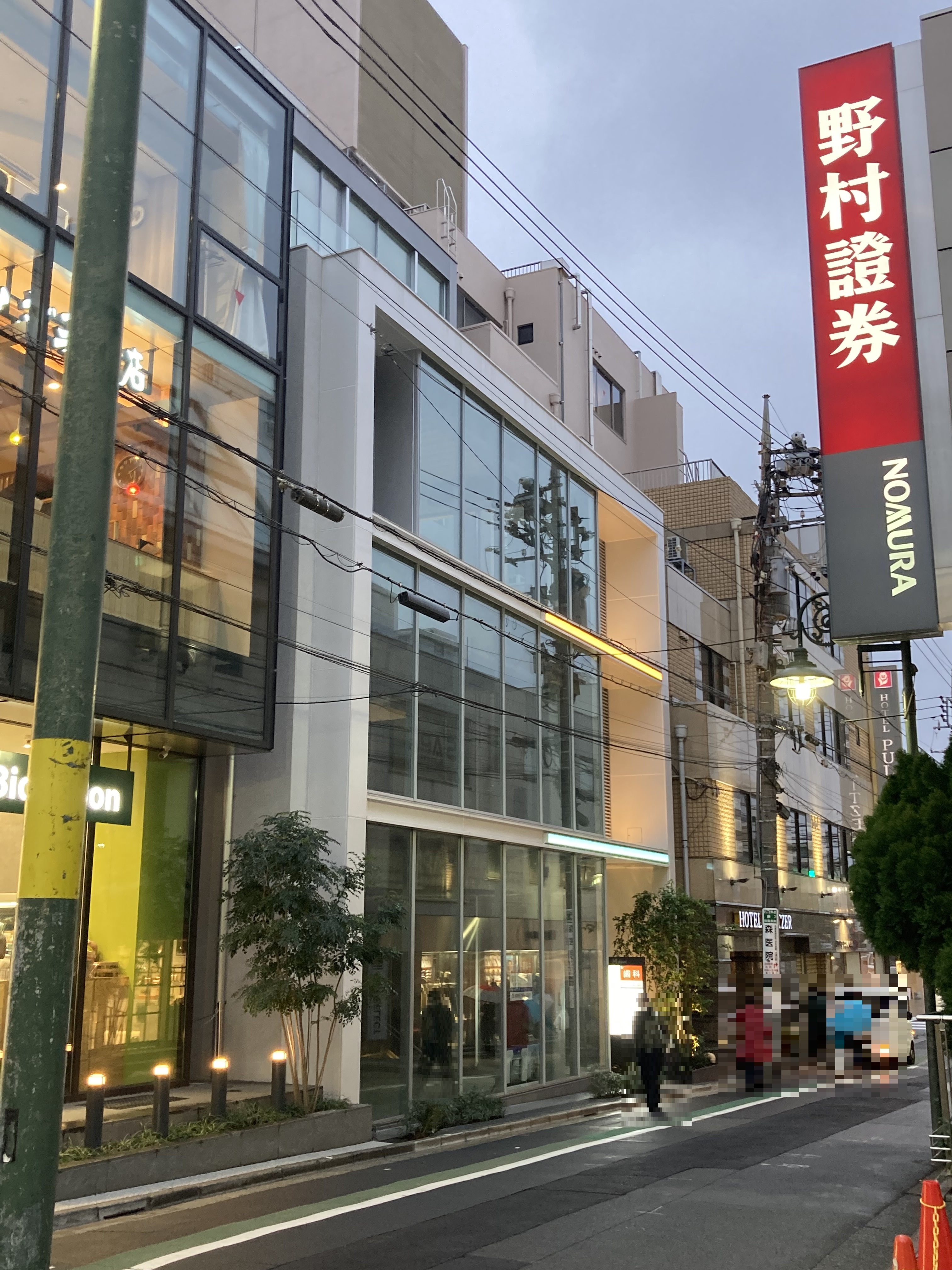 自由が丘