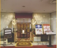 横浜