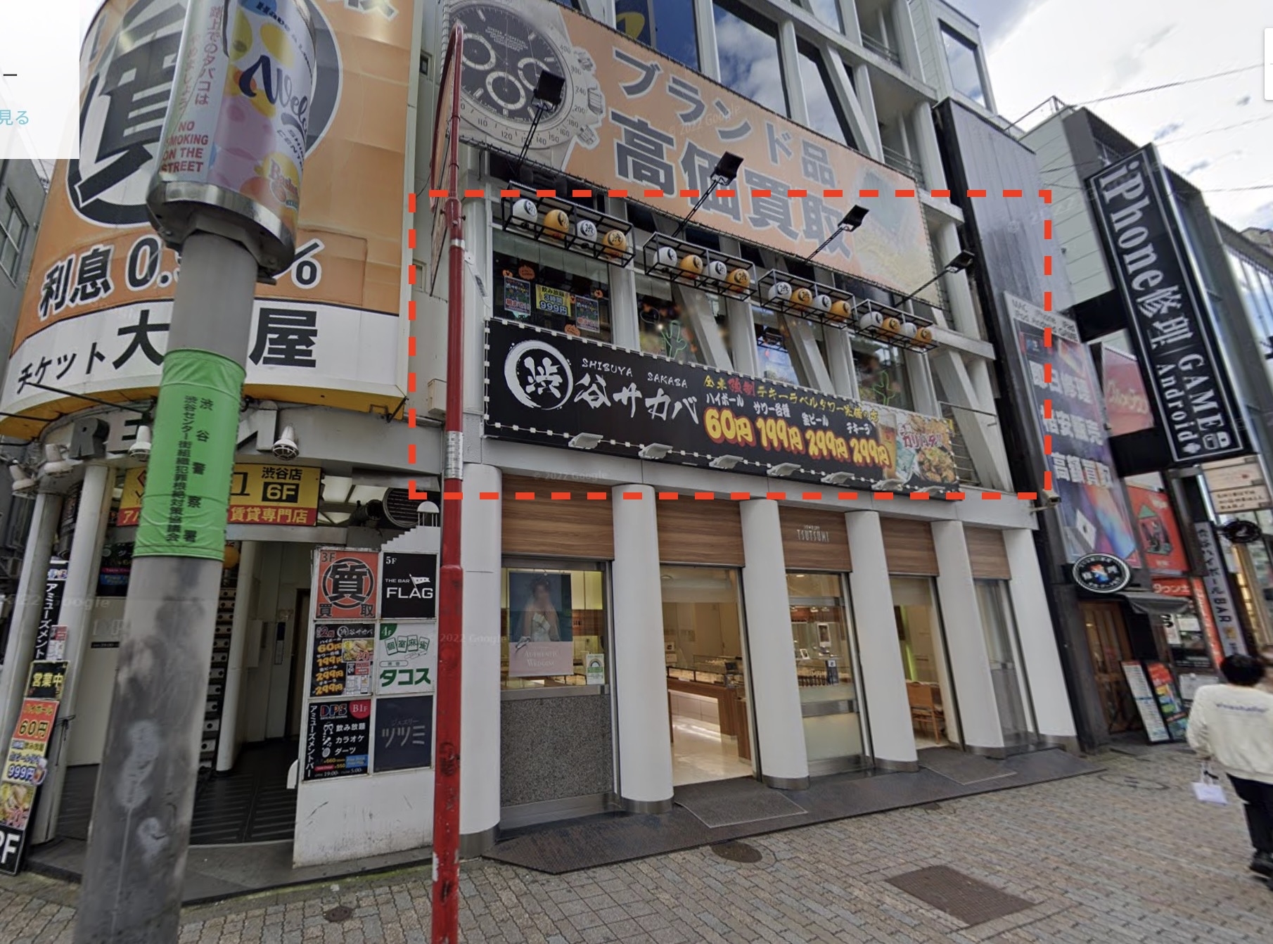 渋谷（22.59坪）の店舗物件画像 外観・内観1
