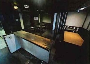 新開地