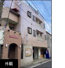 井土ヶ谷