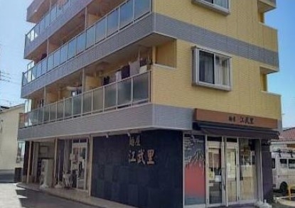 高座渋谷