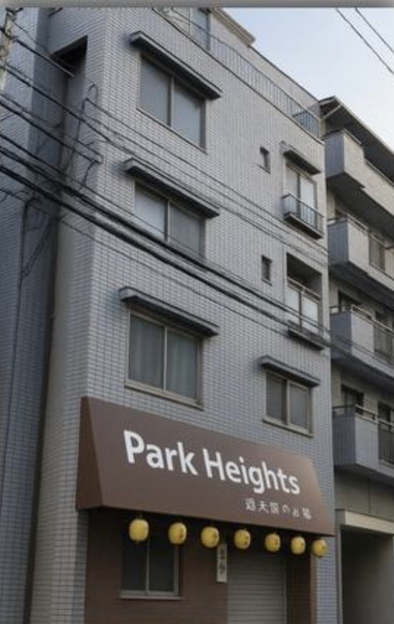 恵美須町
