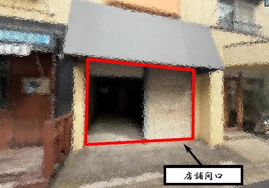 用賀