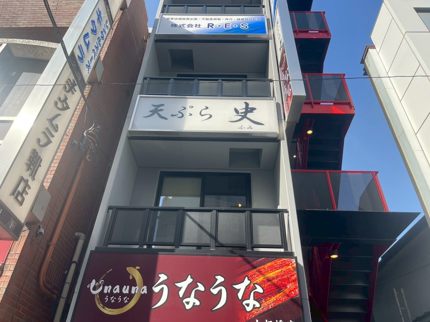 上板橋