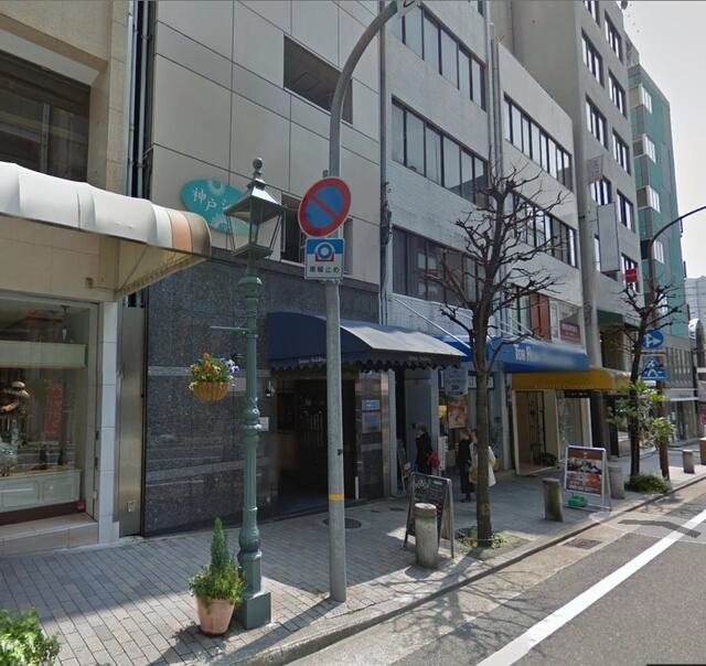 元町（16.99坪）の店舗物件画像 外観・内観1