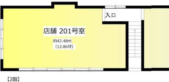 高円寺