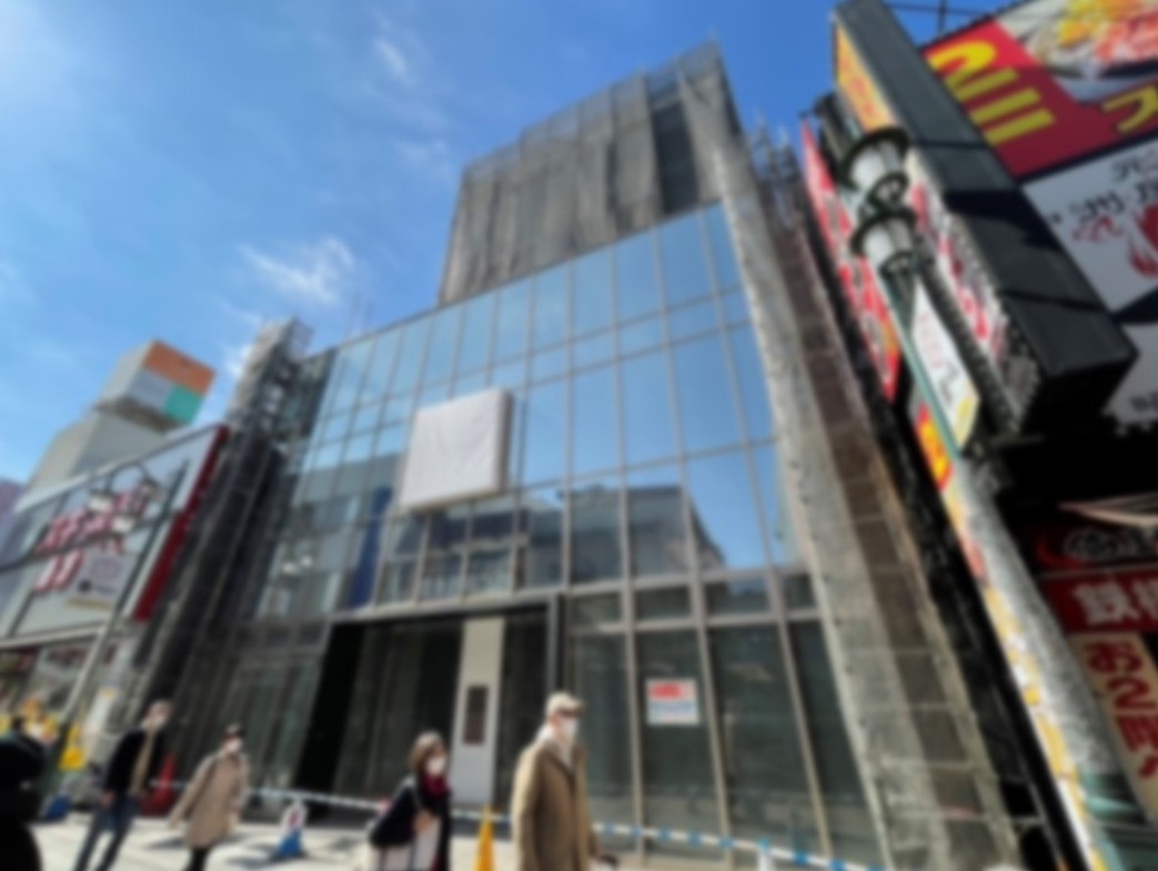 本川越