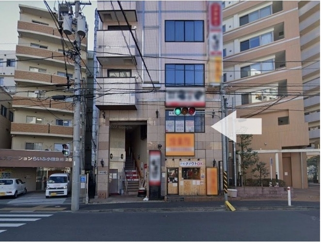 小田急相模原
