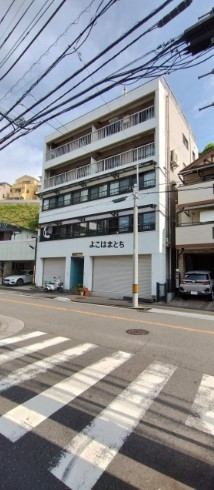 山手