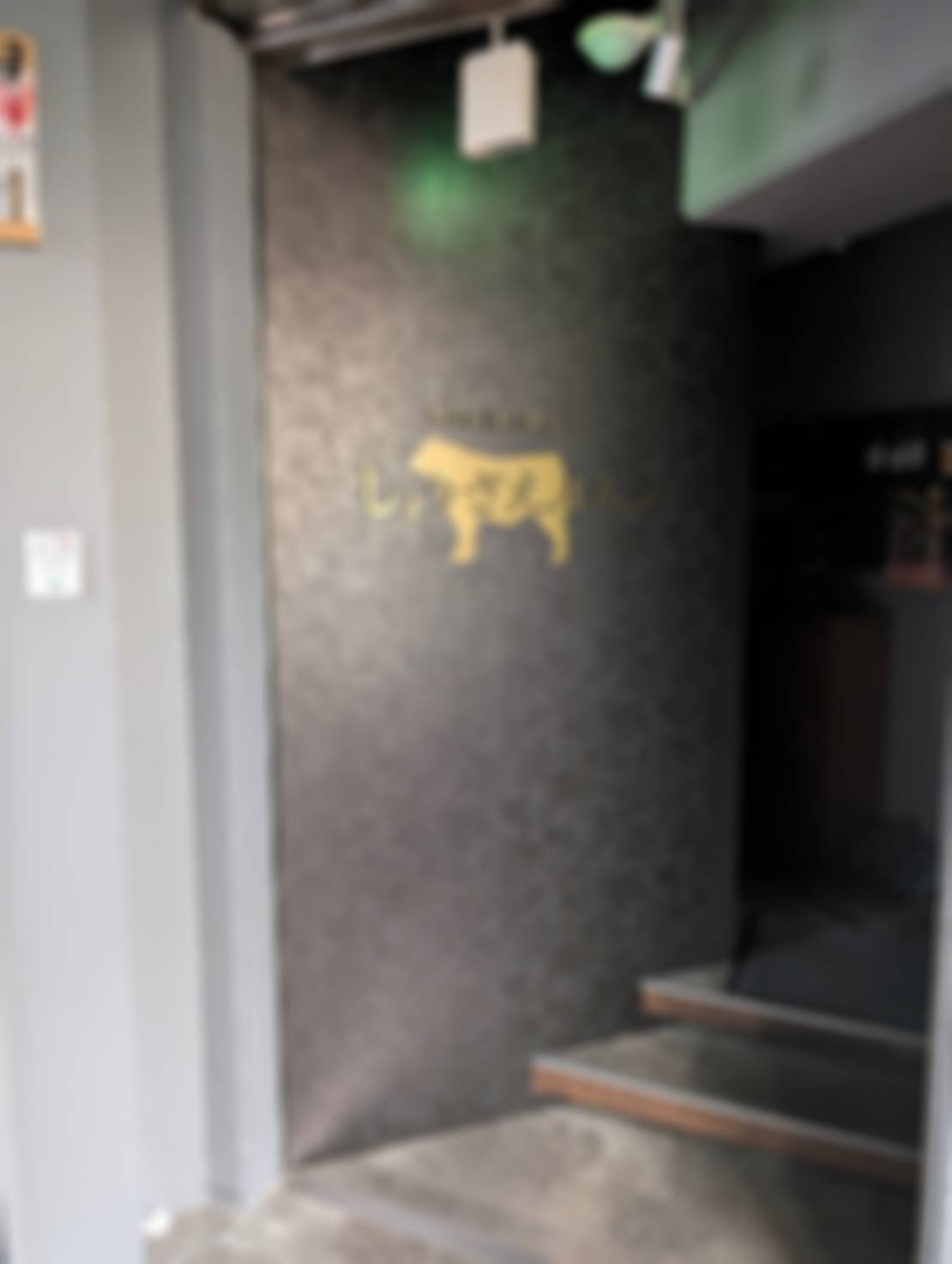 京王多摩センター