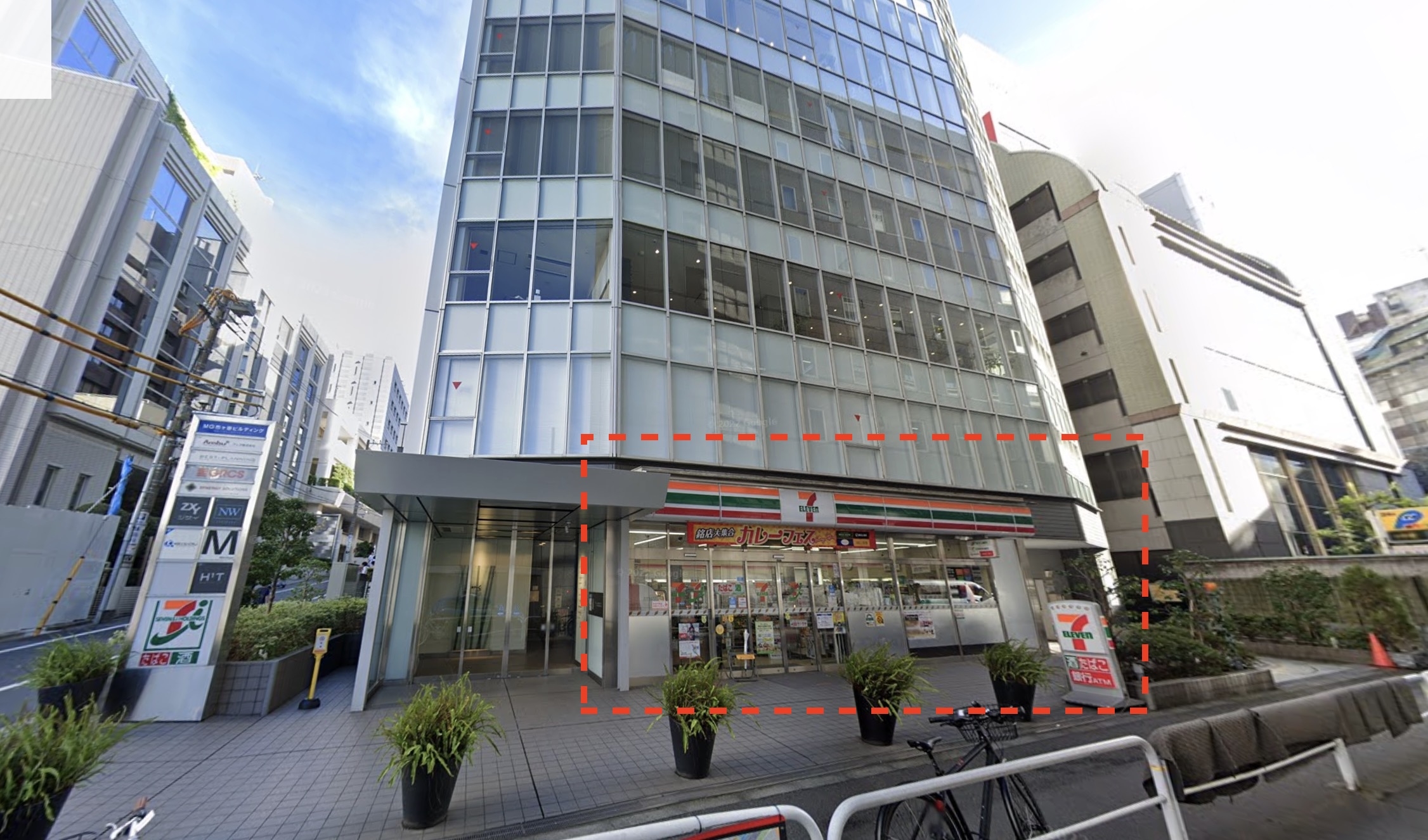 市ヶ谷