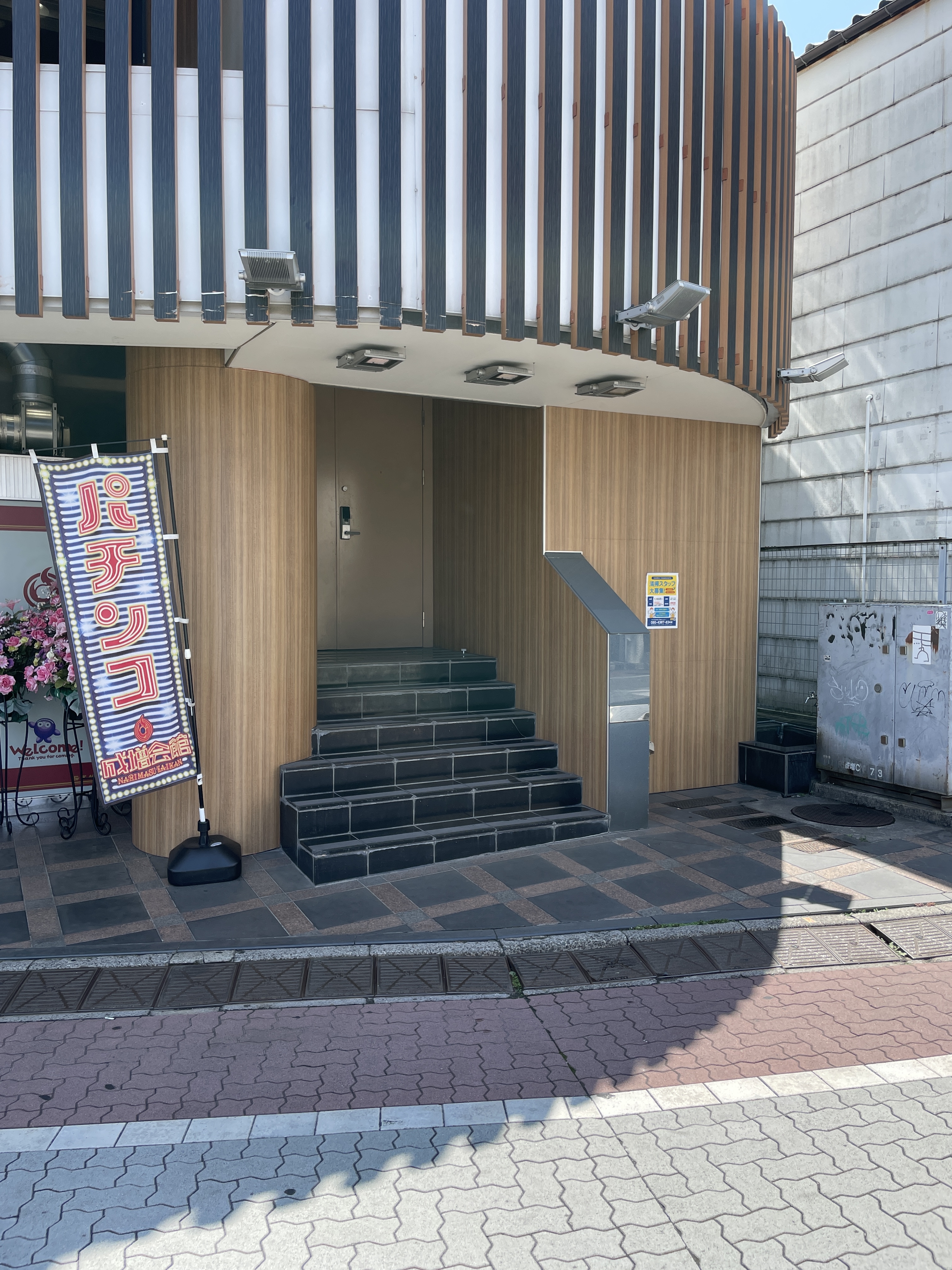 成増（82.96坪）の店舗物件画像 外観・内観1
