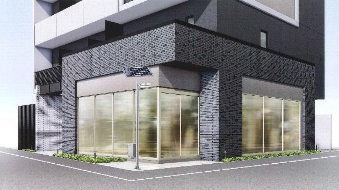 末広町