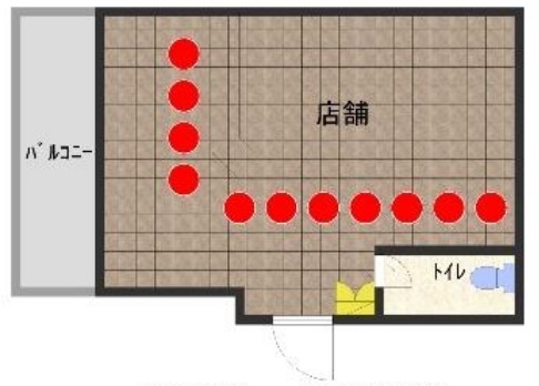 九条