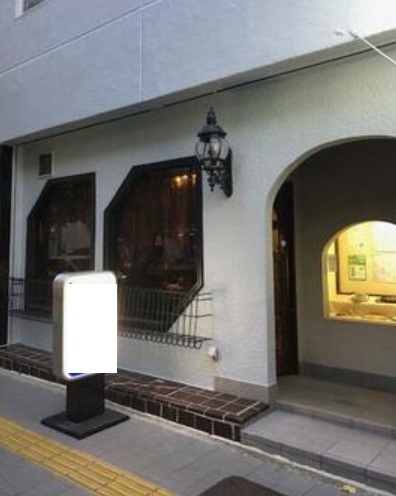 伊勢佐木長者町