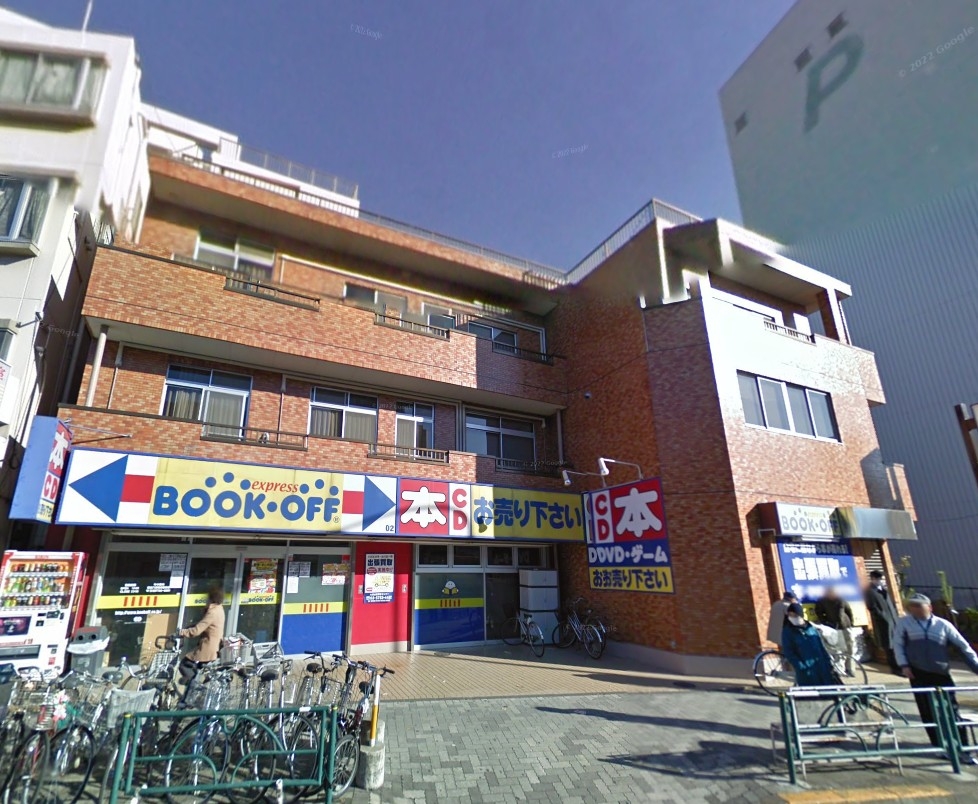 糀谷（41.32坪）の店舗物件画像 外観・内観1