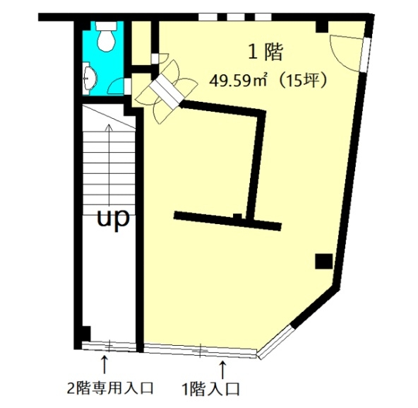 大袋
