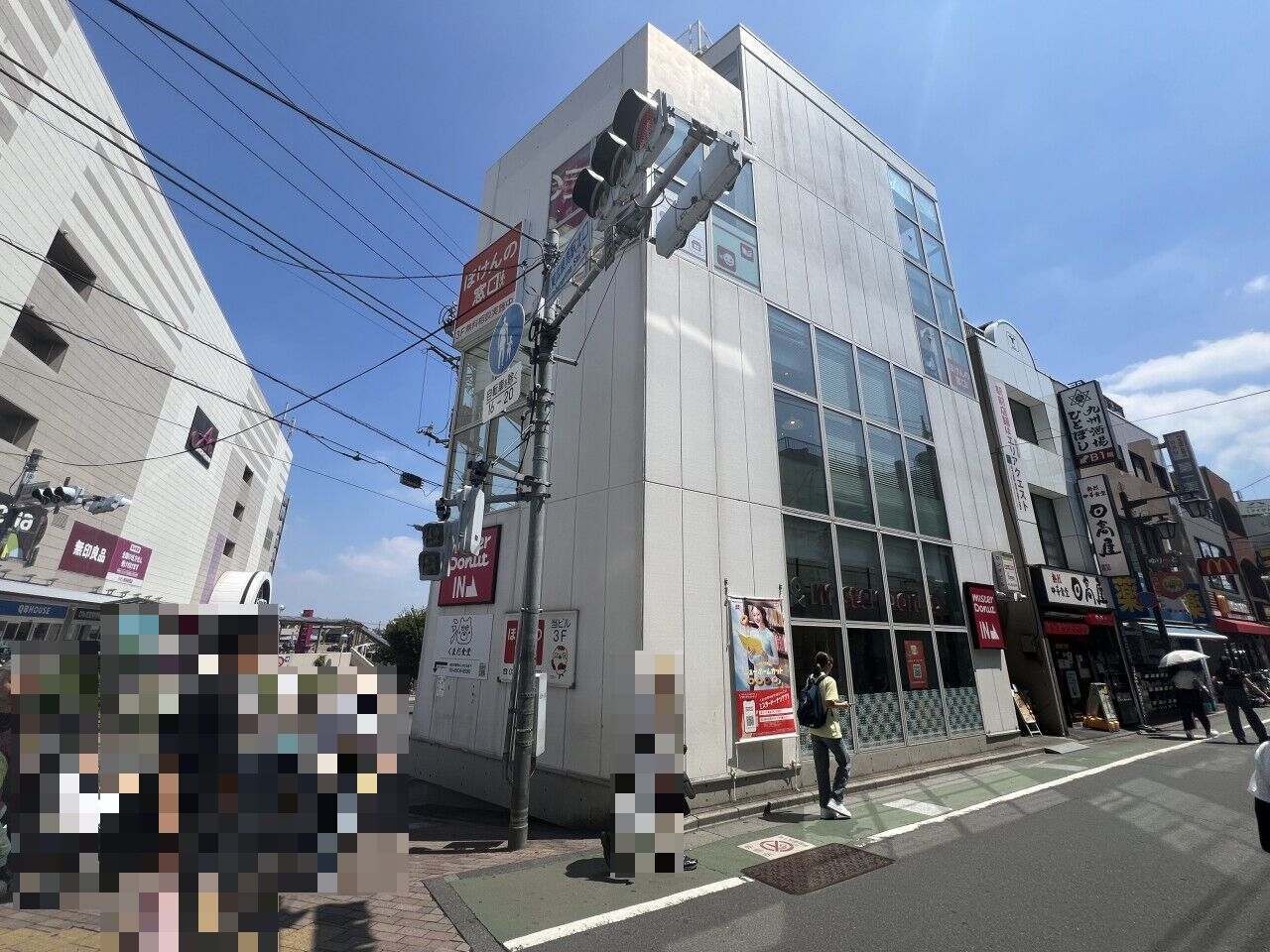 東武練馬