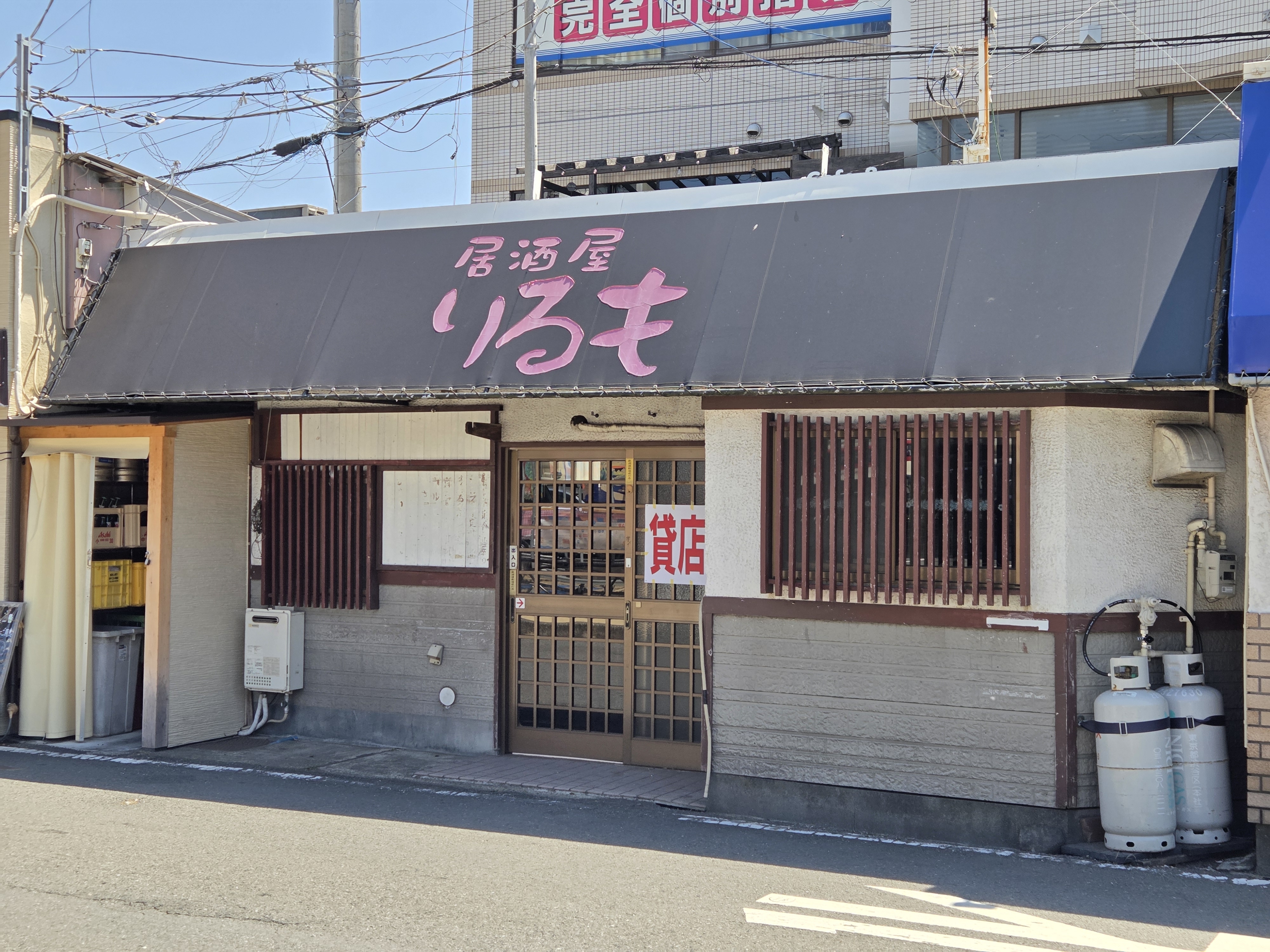 三浦海岸（9.98坪）の店舗物件画像 外観・内観1