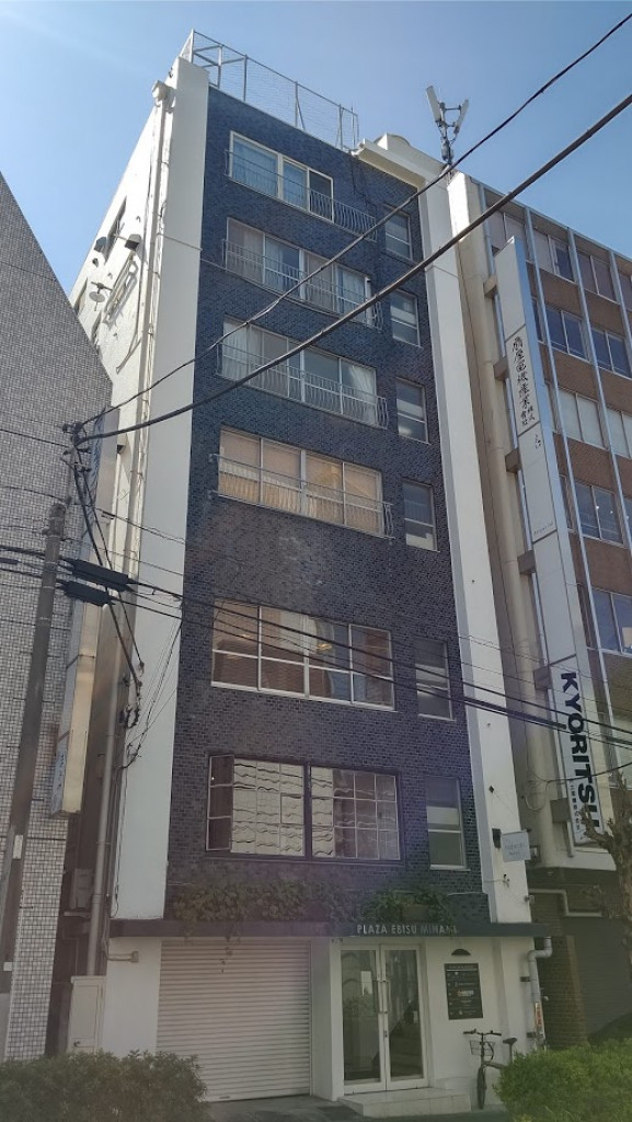 恵比寿