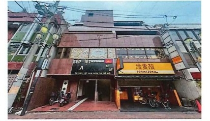 堺東