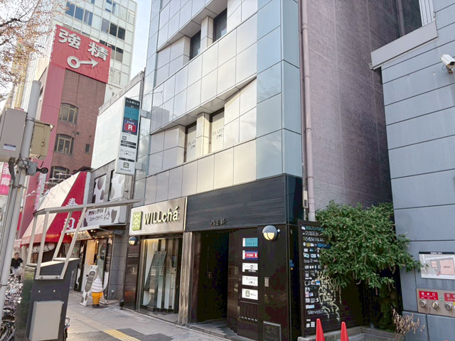 なんば
