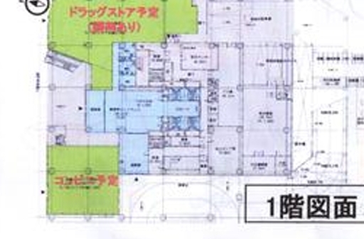 大宮