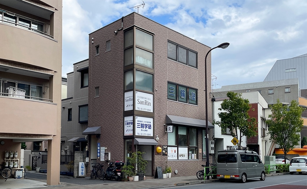 西小山