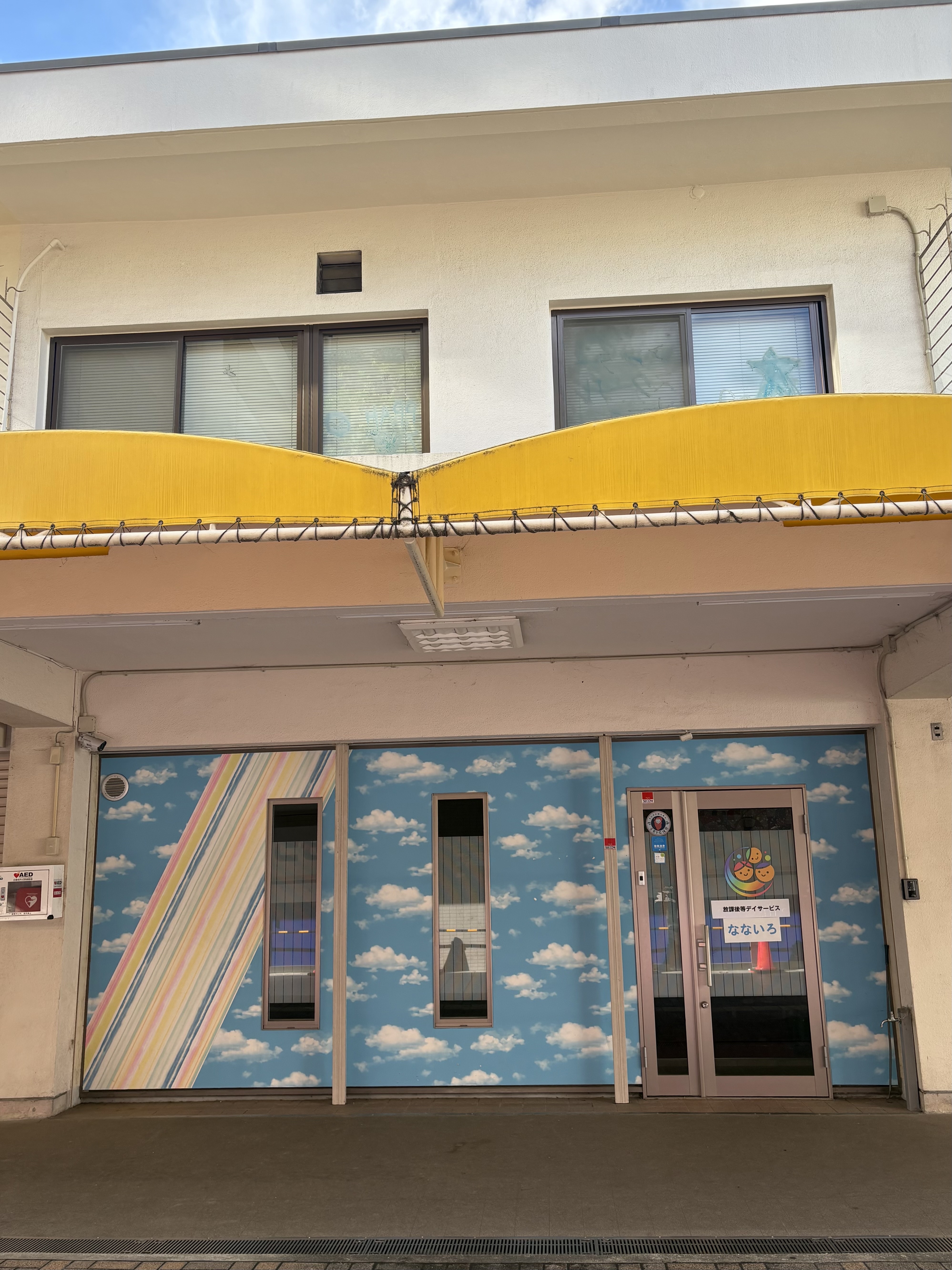 北千里（78.9坪）の店舗物件画像 外観・内観1