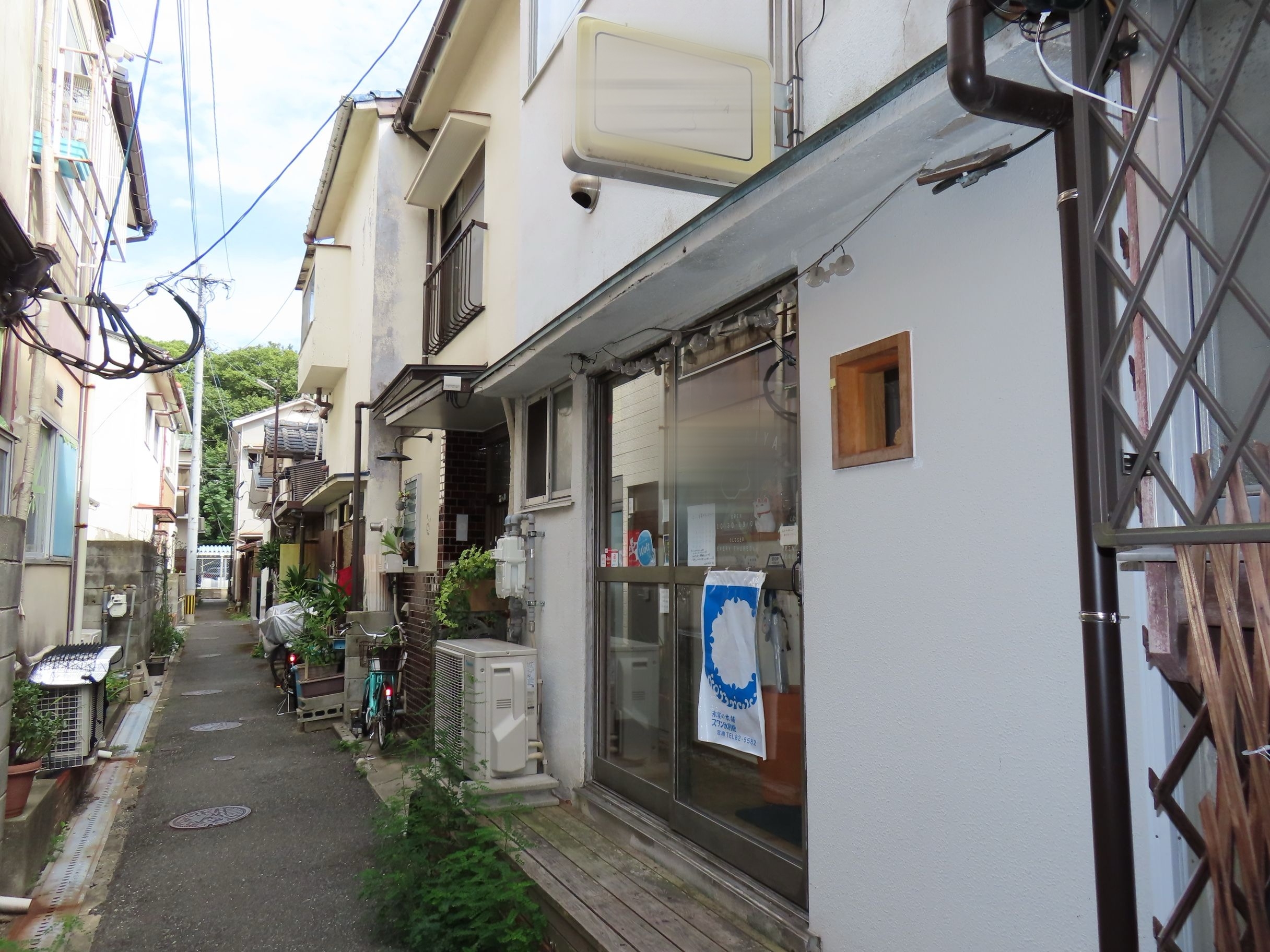 六本松