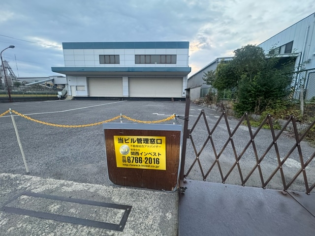 新金岡