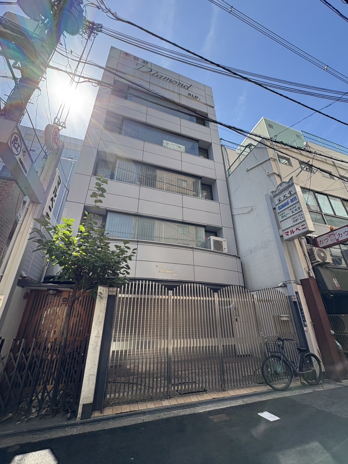 なんば