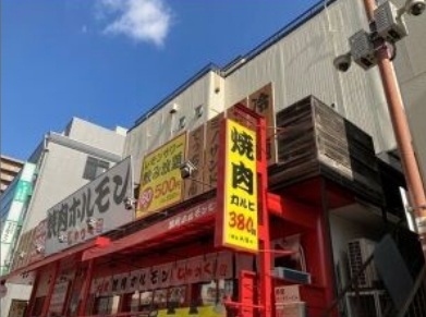 香里園（34.53坪）の店舗物件画像 外観・内観1